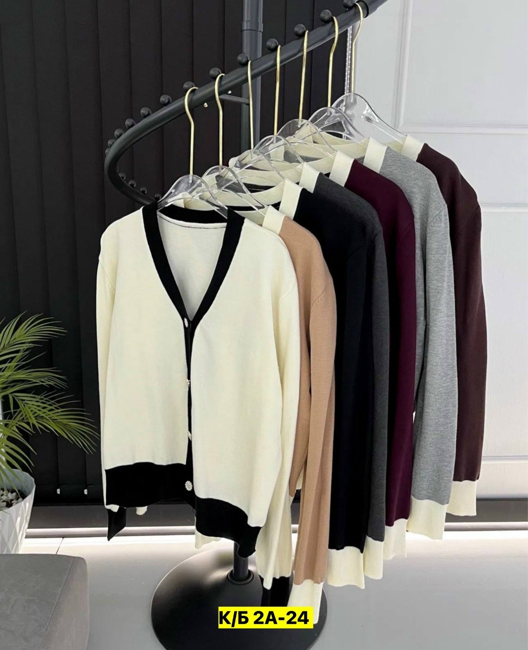 кардиган кофта,кардиган,женская кофта,кардиган шанель,стильная кофта