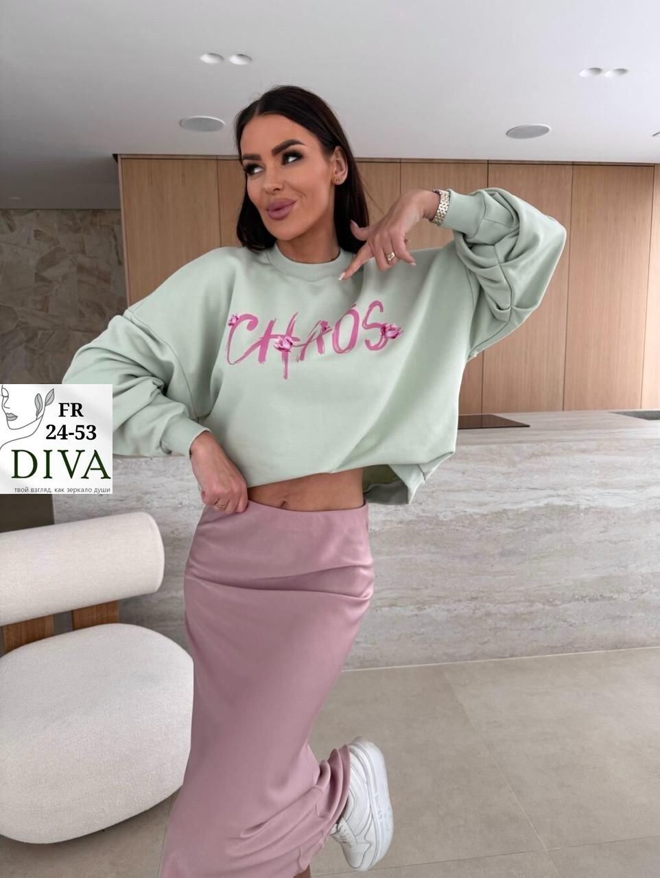 атласная юбка миди,юбка стильная,атласная юбка,миди юбка,юбка женская коллекция