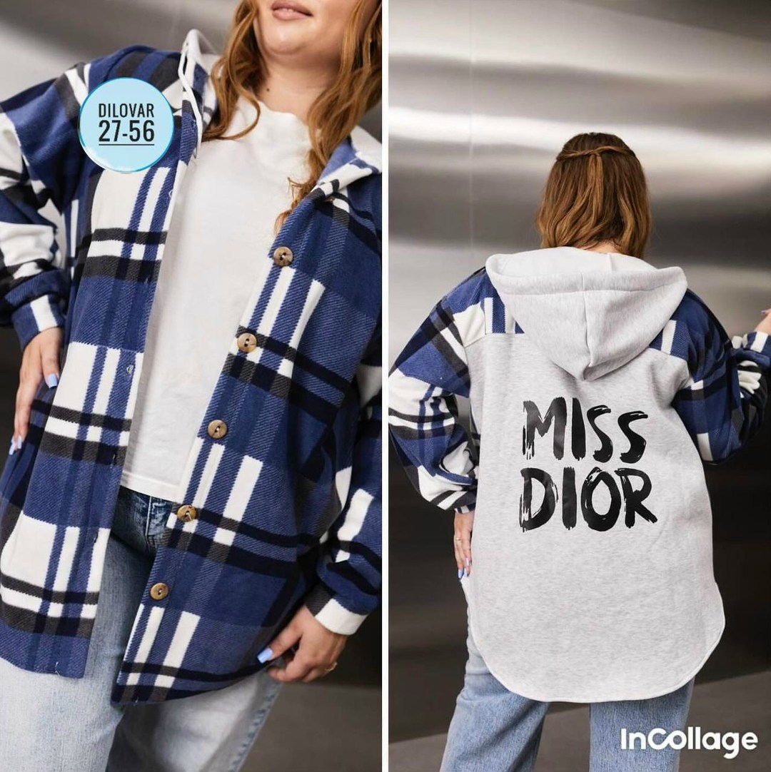 рубашка оверсайз теплая в клетку удлиненная amy store,рубашка оверсайз теплая в клетку удлиненная,рубашка оверсайз теплая в клетку,худи оверсайз теплая в клетку удлиненная roza fashion,рубашка теплая