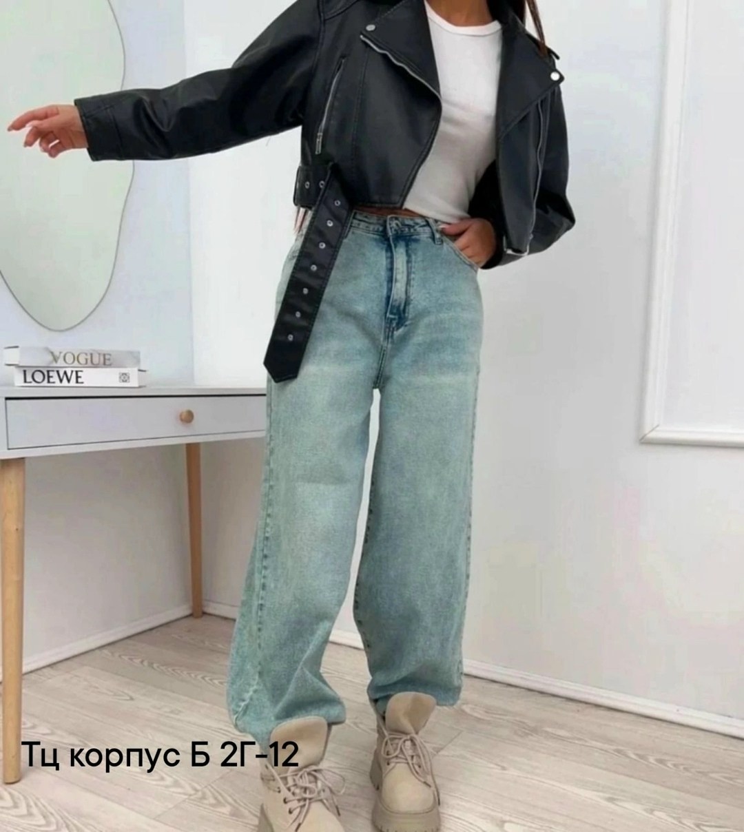 куртка косуха,женские повседневные джинсы,кожаная куртка косуха оверсайз,куртка косуха кожаная,куртка косуха женская