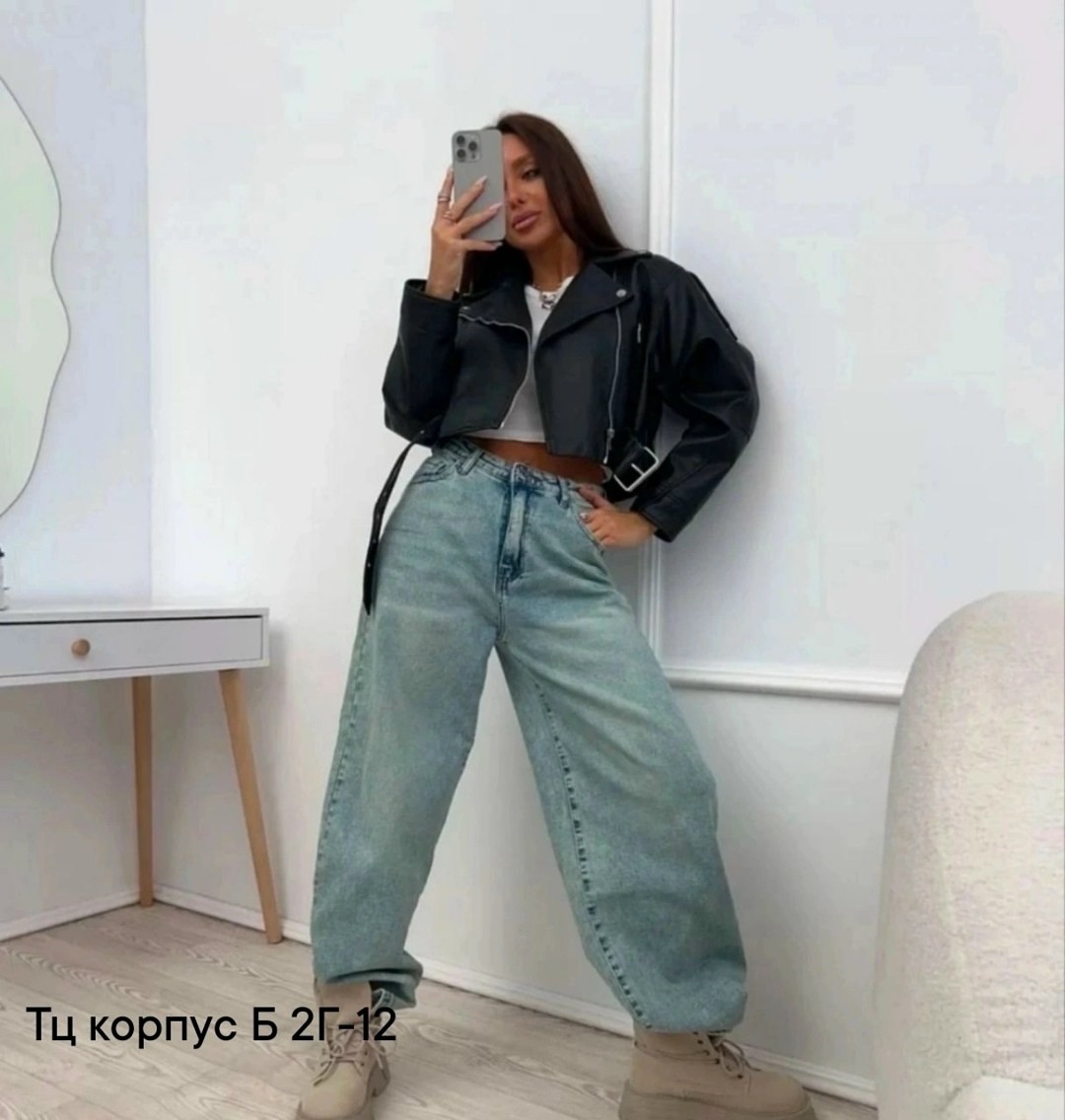 куртка косуха,женские повседневные джинсы,кожаная куртка косуха оверсайз,куртка косуха кожаная,куртка косуха женская