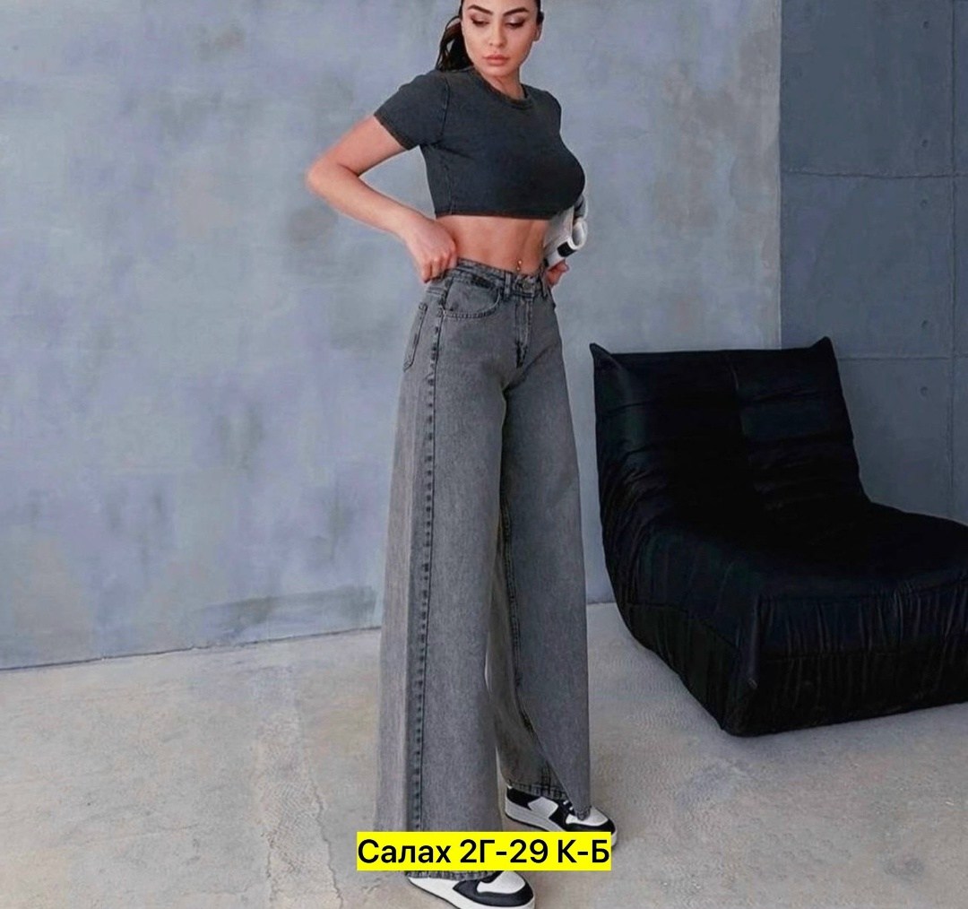 широкие женские джинсы,джинсы широкие,женские джинсы,джинсы трубы с высокой посадкой,женские джинсы и брюки