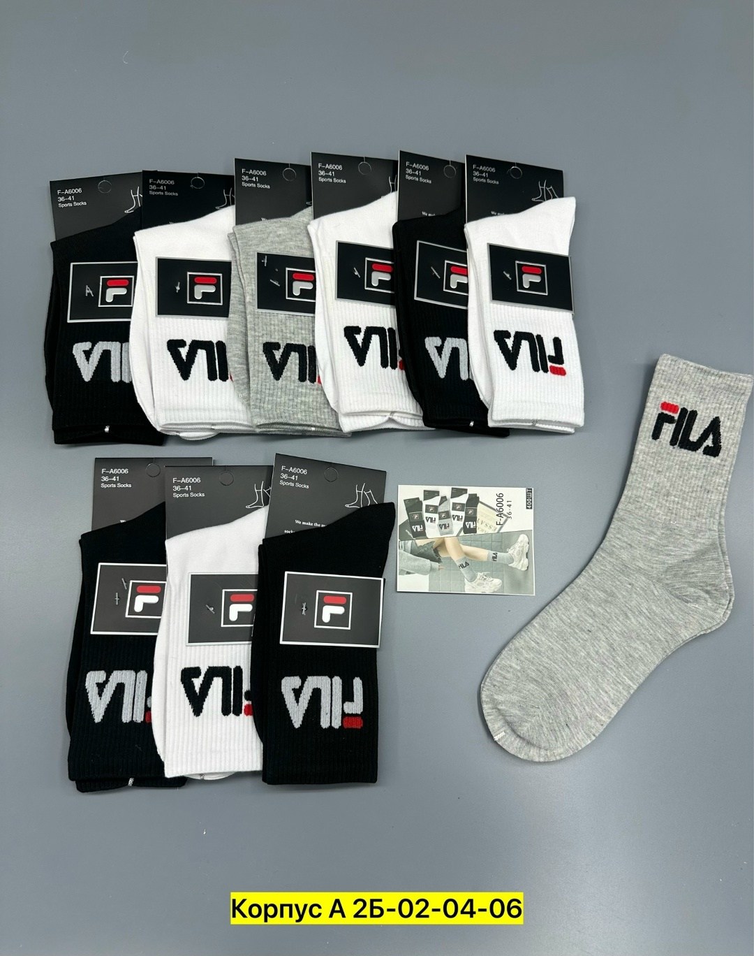 носки мужские,комплект носки мужские,носки мужские средние,носки мужские набор,носки fila