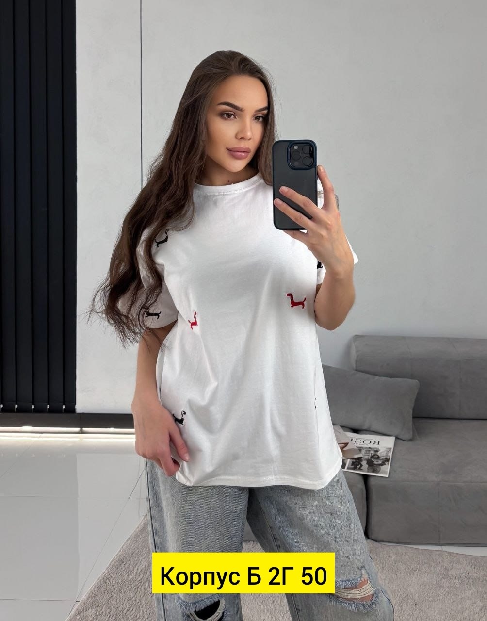 футболка женская,футболка оверсайз,кофта женская,футболка,