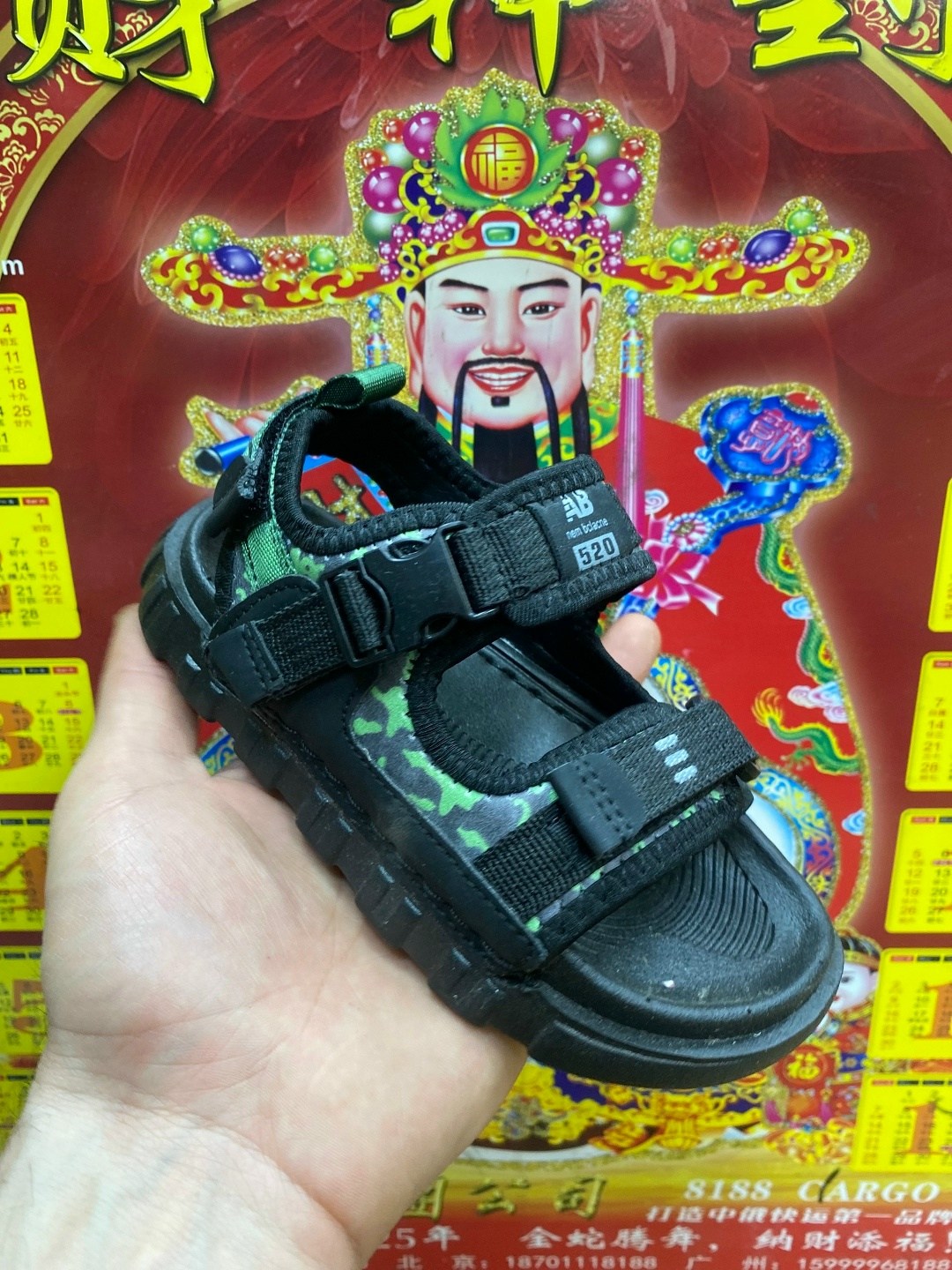 сандалии для мальчика,босоножки для мальчика,детские сандалии,сандалии для мальчика детские,сандалии