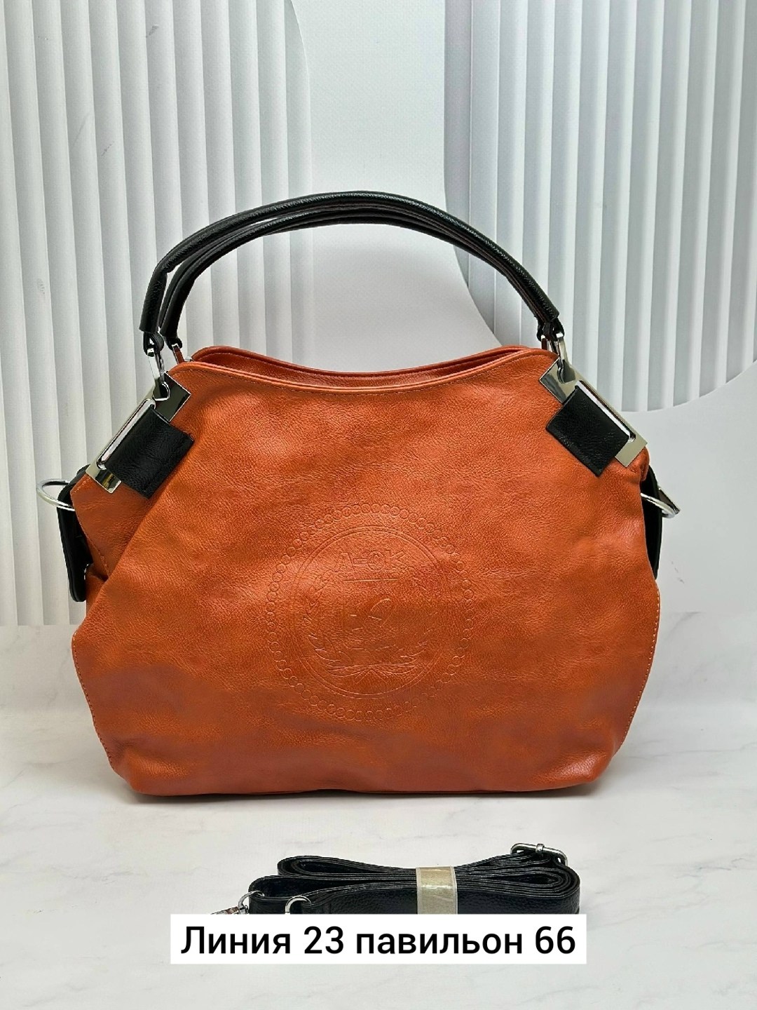 сумка,женская сумка,сумка мешок,сумка женская мешок,сумка большая