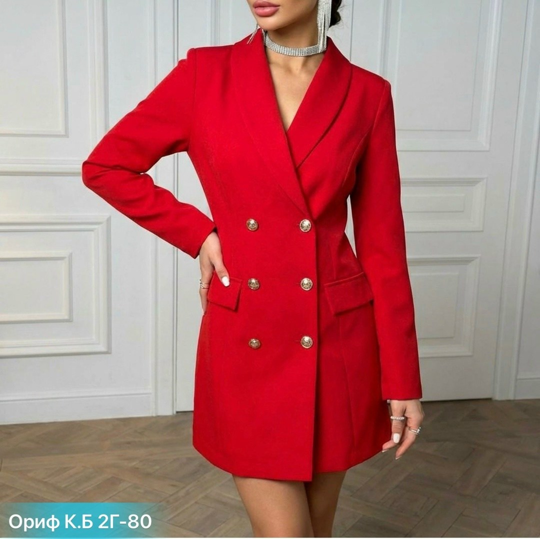 платье пиджак,платье пиджак бежевого цвета,платье пиджак женское,бежевое платье пиджак,платье