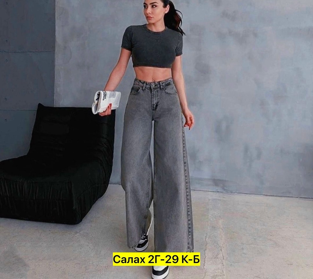 широкие женские джинсы,женские джинсы,джинсы широкие,брюки джинсы,джинсы трубы женские