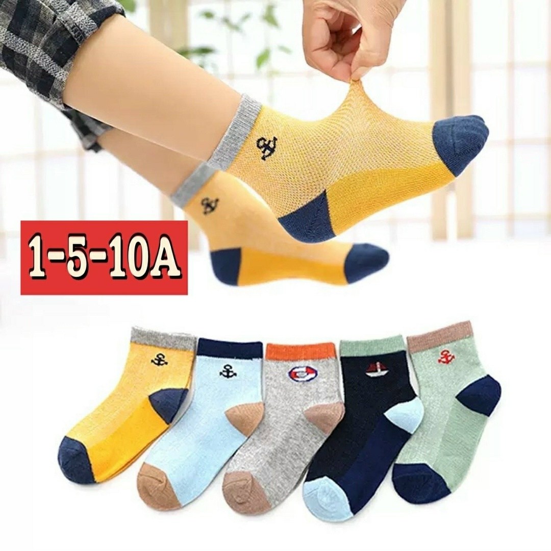 носки для мальчика 5 лет,детские хлопковые носки 5 пар,детские носки для мальчика,носки детские для мальчика 5 пар,носки детские набор 5 пар