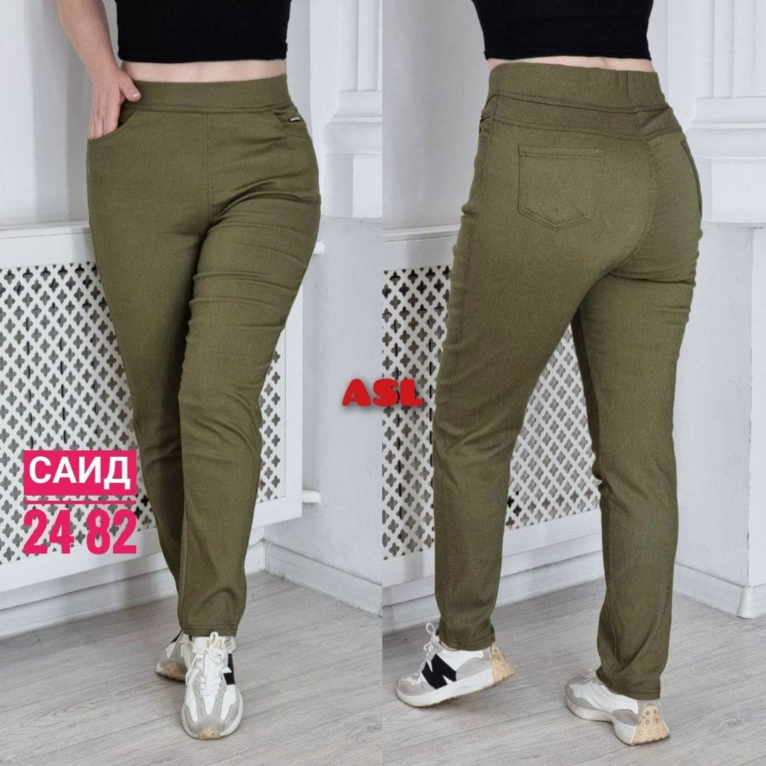 женские штаны,брюки женские,брюки-легинсы женские зауженные,джеггинсы женские,брюки лосины