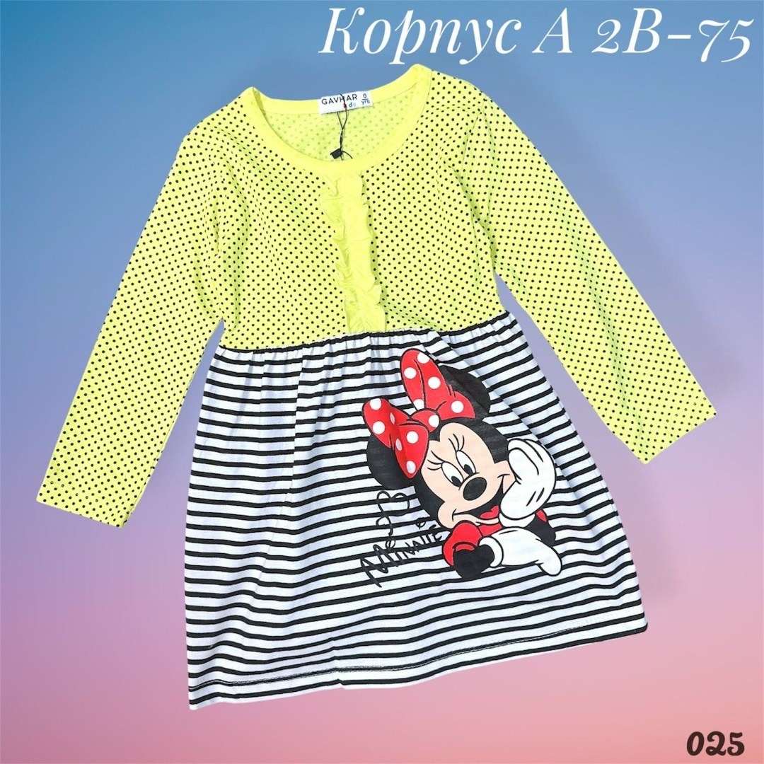 платье для девочек,платье детская,одежда для девочек,детское платье,детский трикотаж