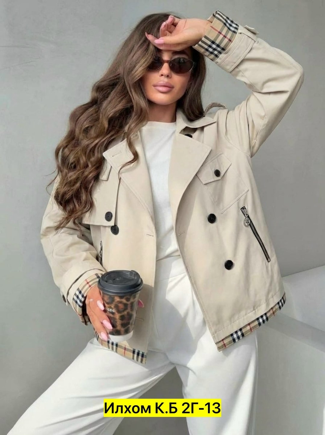 куртка женская,куртка стильная,демисезонная куртка,куртка,куртка женская демисезонная