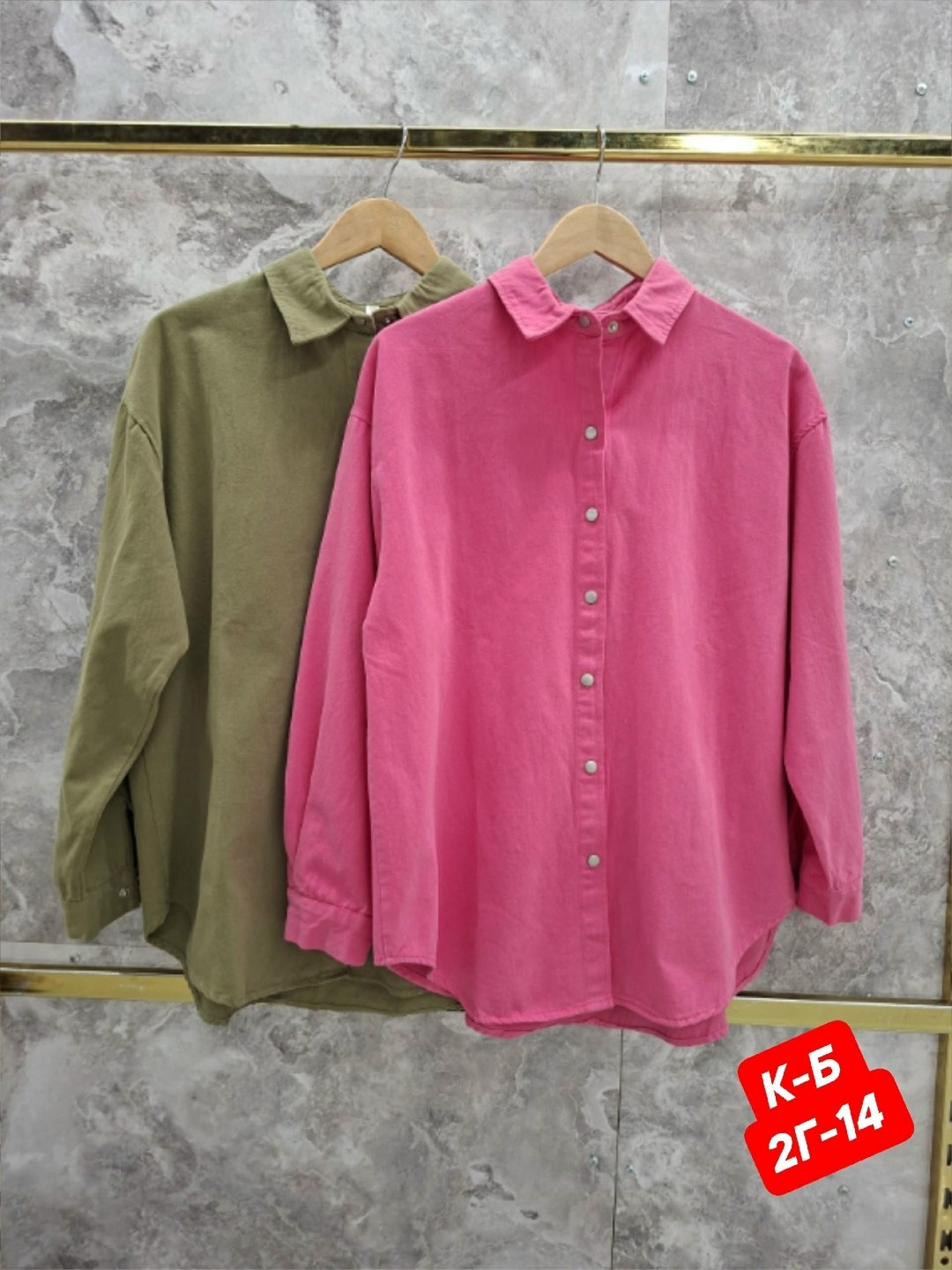 женская рубашка,рубашка женская вельветовая,однотонная женская рубашка,рубашка,рубашка длинная