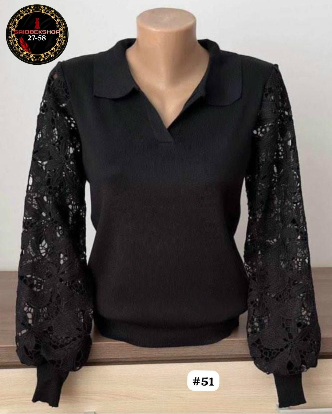 блузка кофта с кружевом,кофта с кружевом,блузка кофточка,женская кофта,блузка кружевная