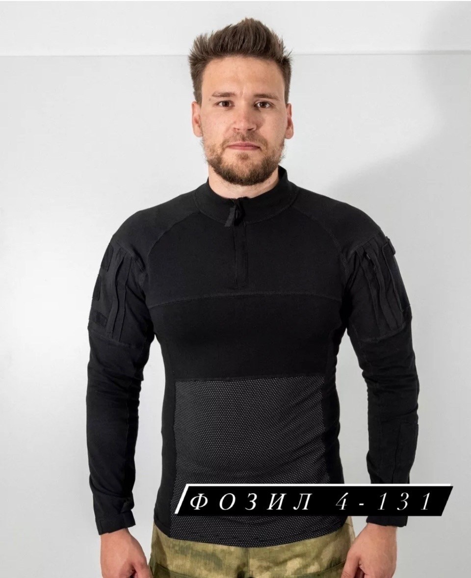 тактическая рубашка,боевая тактическая рубашка,боевая рубашка,тактическая рубашка боевая военная,боевая рубаха combat frog