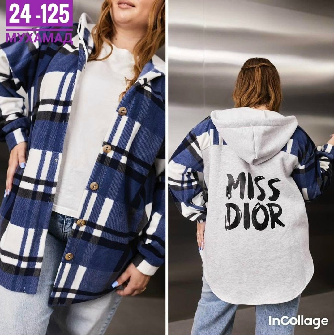рубашка оверсайз теплая в клетку удлиненная amy store,рубашка оверсайз теплая в клетку удлиненная,рубашка оверсайз теплая в клетку,худи оверсайз теплая в клетку удлиненная roza fashion,женская рубашка