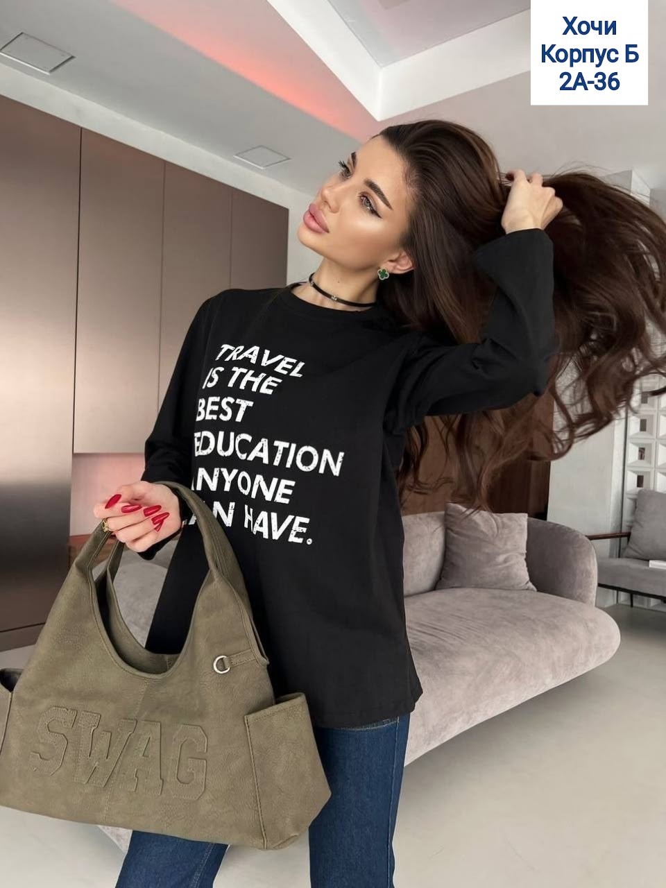женская кофта,свитшот женская,футболки женская,футболки женская оверсайз,свитшот