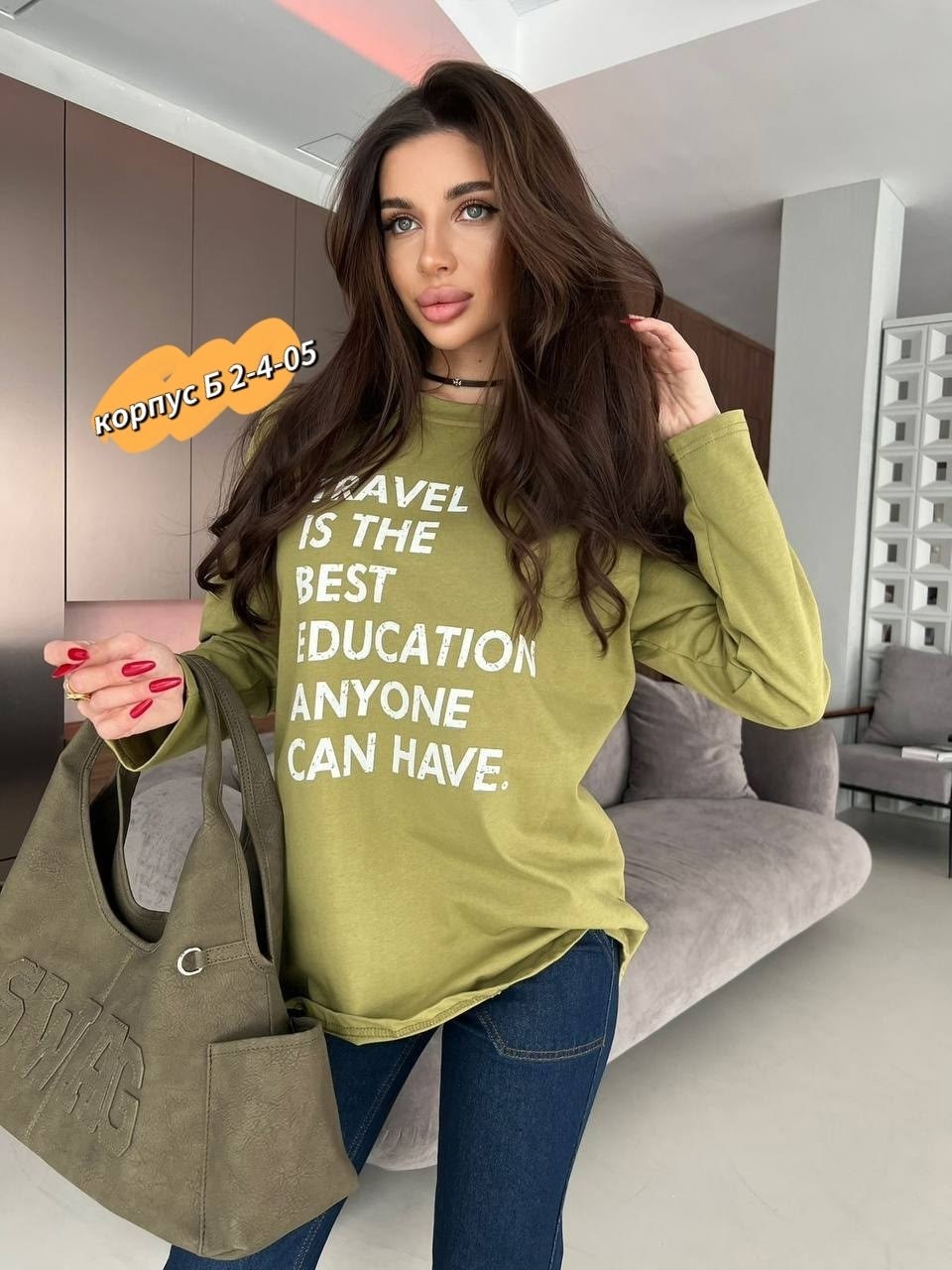 свитшот женский,женская кофта,свитшот,кофта свитшот,розовый джемпер