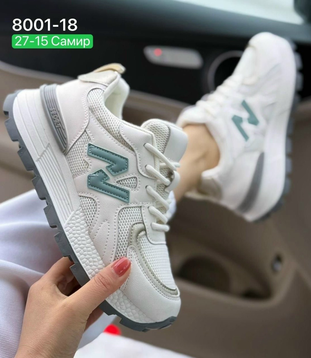 кроссовки,женские кроссовки,кроссовка,кроссовки эко,кроссовки для женщин