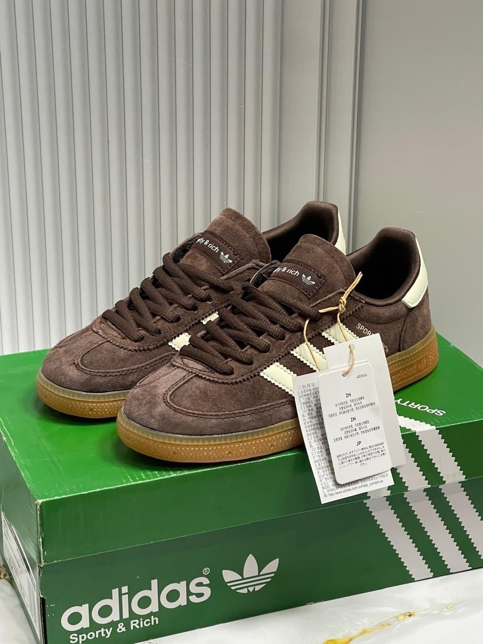 кроссовки летние adidas sporty and rich adidas цвет коричневый,кроссовки adidas handball spezial sporty & rich brown кеды adidas samba 430107665,кроссовки adidas handball spezial sporty & rich brown,к