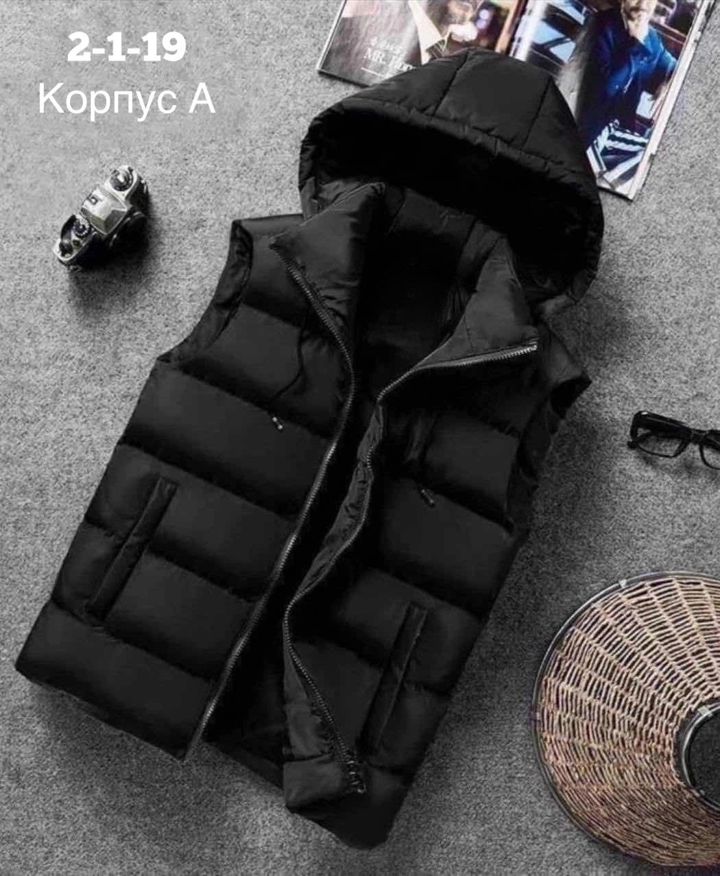 жилет теплый,жилетка адидас мужская,жилетка мужская,жилет мужской,жилет