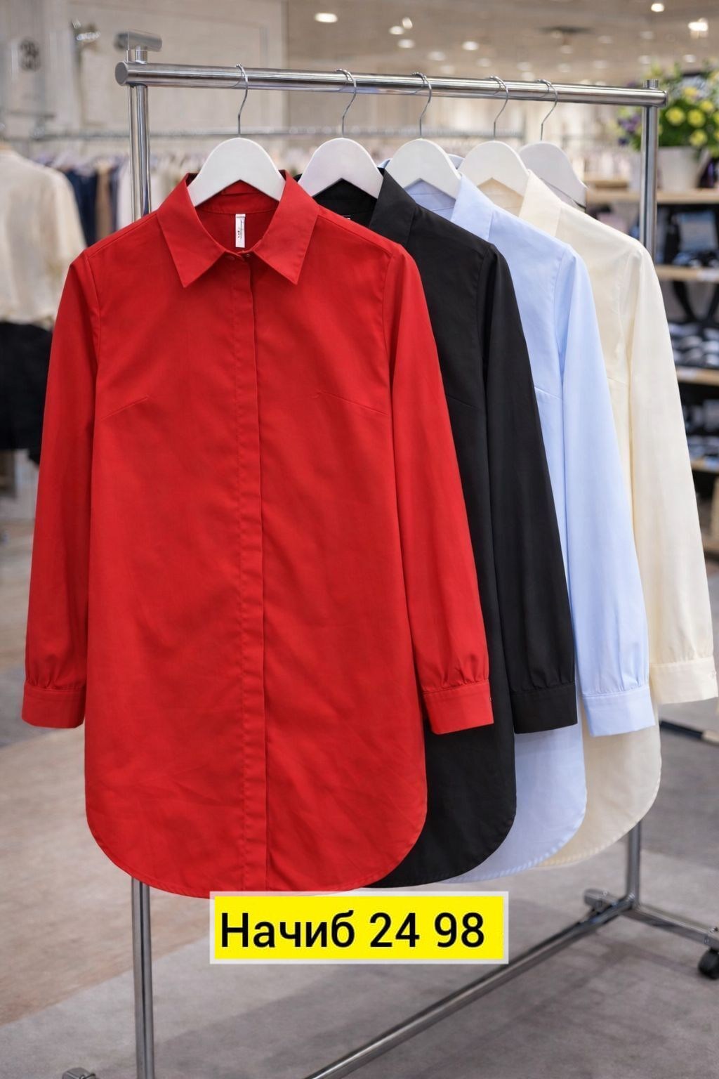 женская рубашка,женская рубашка белая,повседневная рубашка,рубашка модная,рубашка однотонная