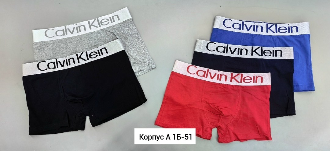 мужские трусы calvin klein,трусы мужские боксеры calvin klein,трусы боксеры мужские 5 штук calvin klein,набор мужских трусов calvin klein,комплект трусов боксеры calvin klein
