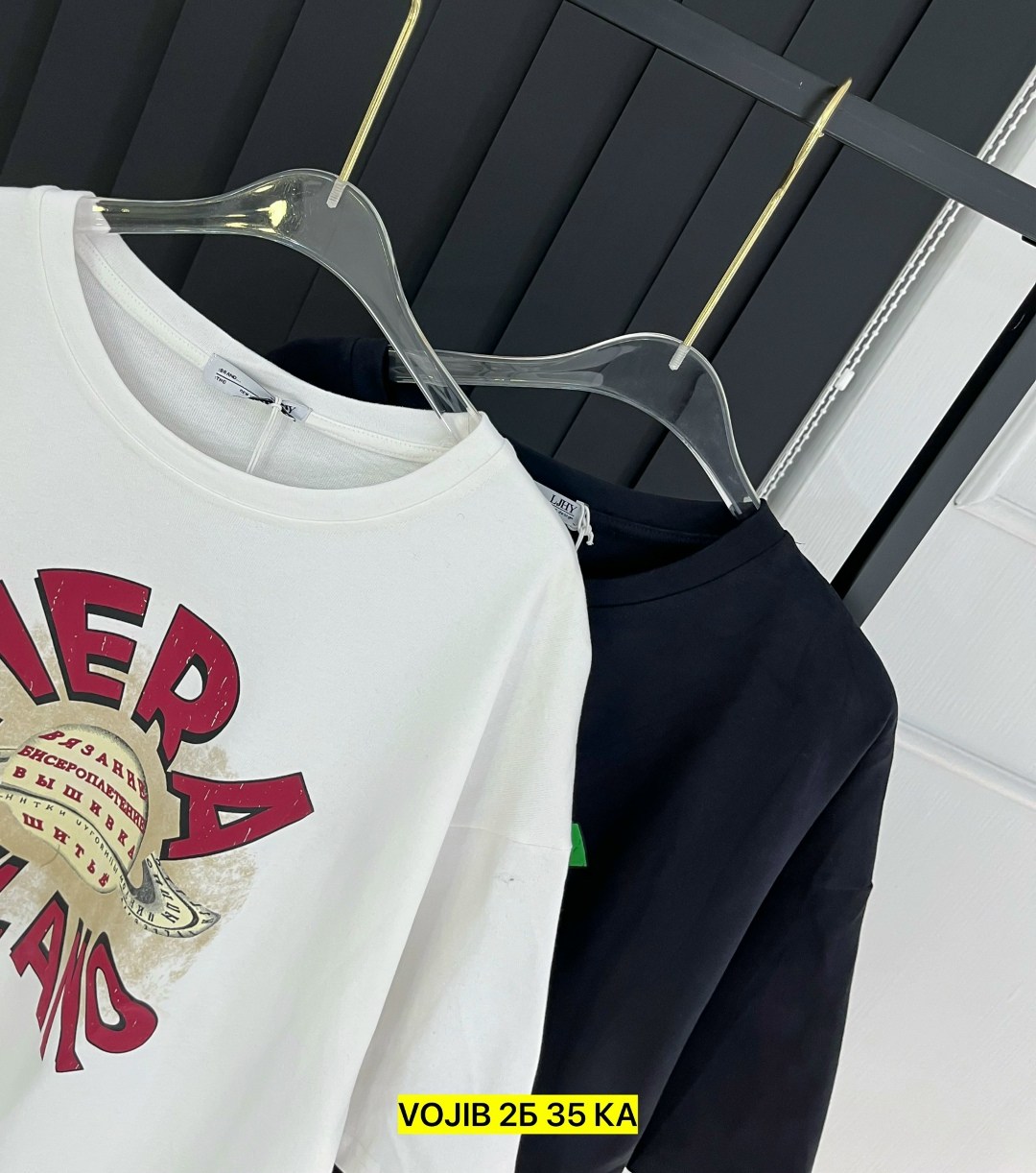 свитшот женский,женская футболка,футболки женская оверсайз,женская кофта,свитшот