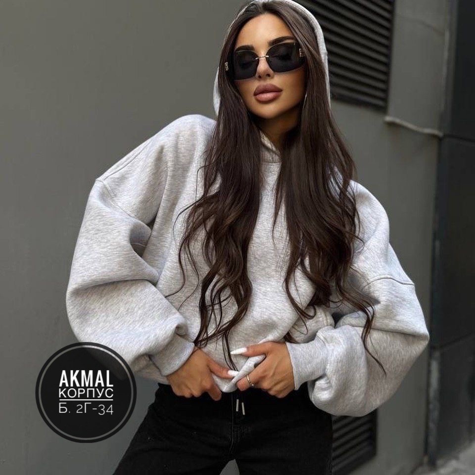 толстовка оверсайз,худи оверсайз,худи оверсайз с капюшоном,свитшот с капюшоном,худи оверсайз теплое с начесом с капюшоном