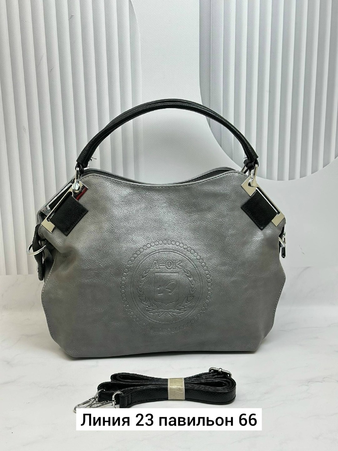 сумка,женская сумка,сумка мешок,сумка женская мешок,сумка большая