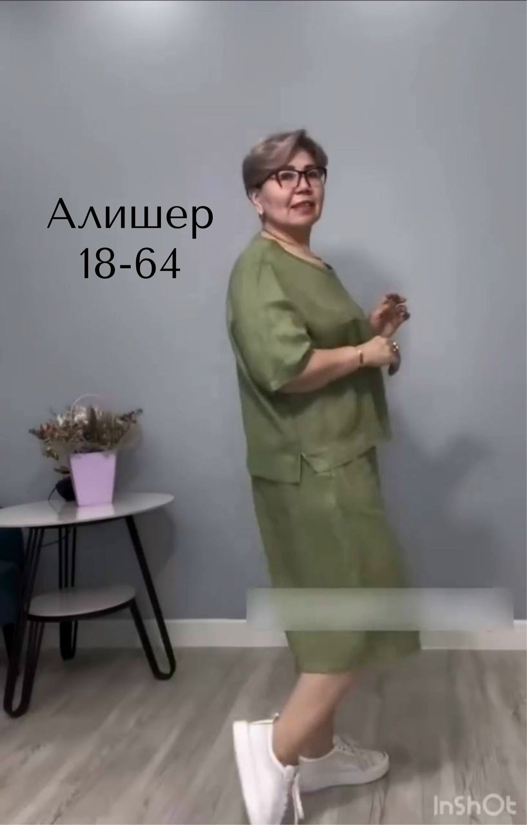 женские летние костюмы,стильные костюмы,женские костюмы,одежда для женщин,женский летний костюм двойка