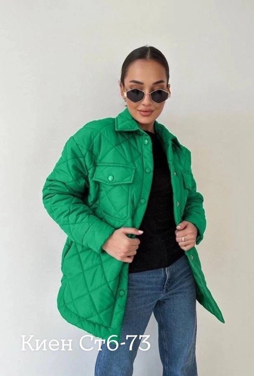 женская демисезонная куртка,демисезонная куртка,куртка стеганная женская демисезонная с капюшоном,куртка,куртка стеганая