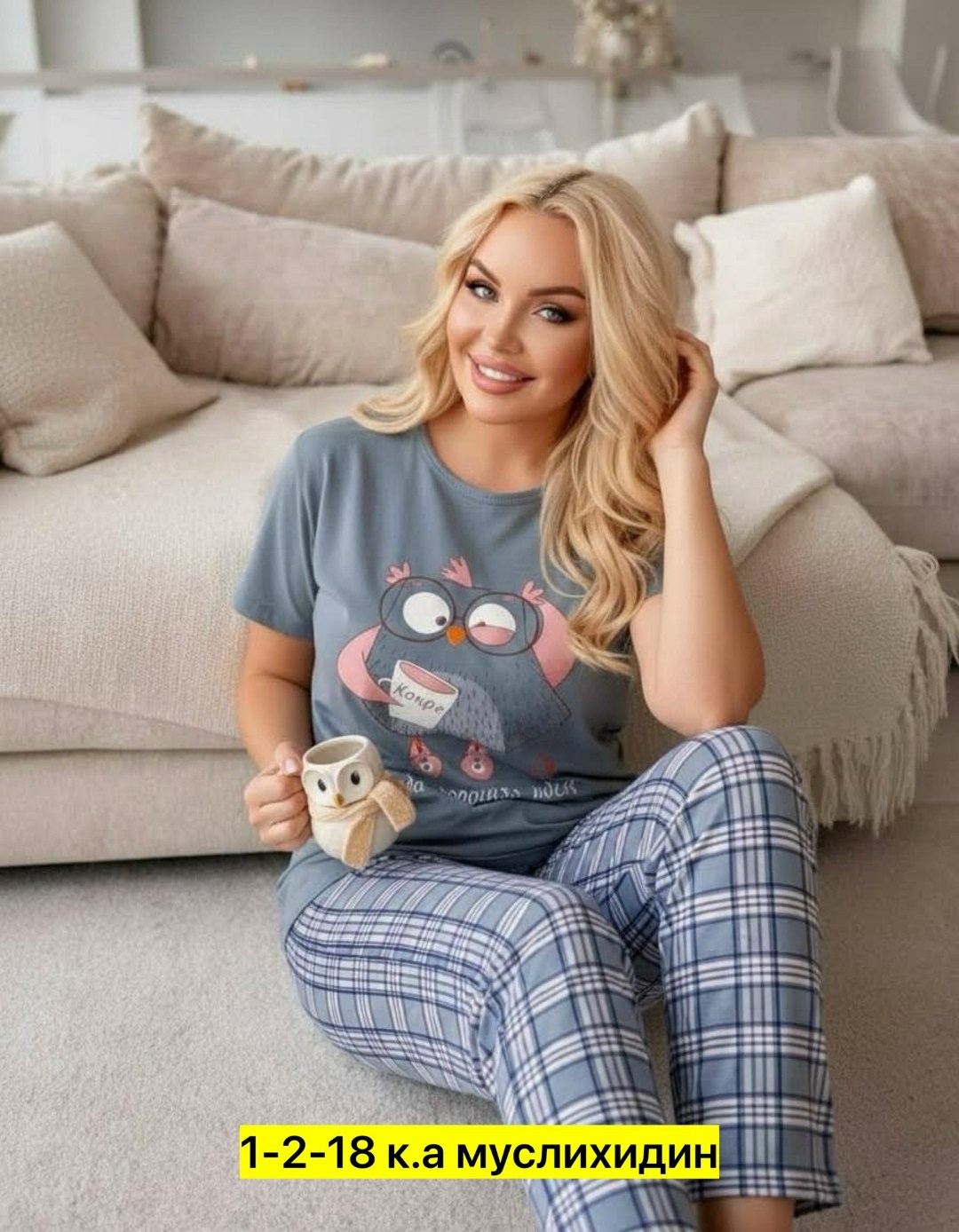 пижама с бриджами хлопок трикотажная хб lavilux,пижама с бриджами трикотажная,пижама с бриджами трикотажная samaя,пижама женская,женская пижама с бриджами