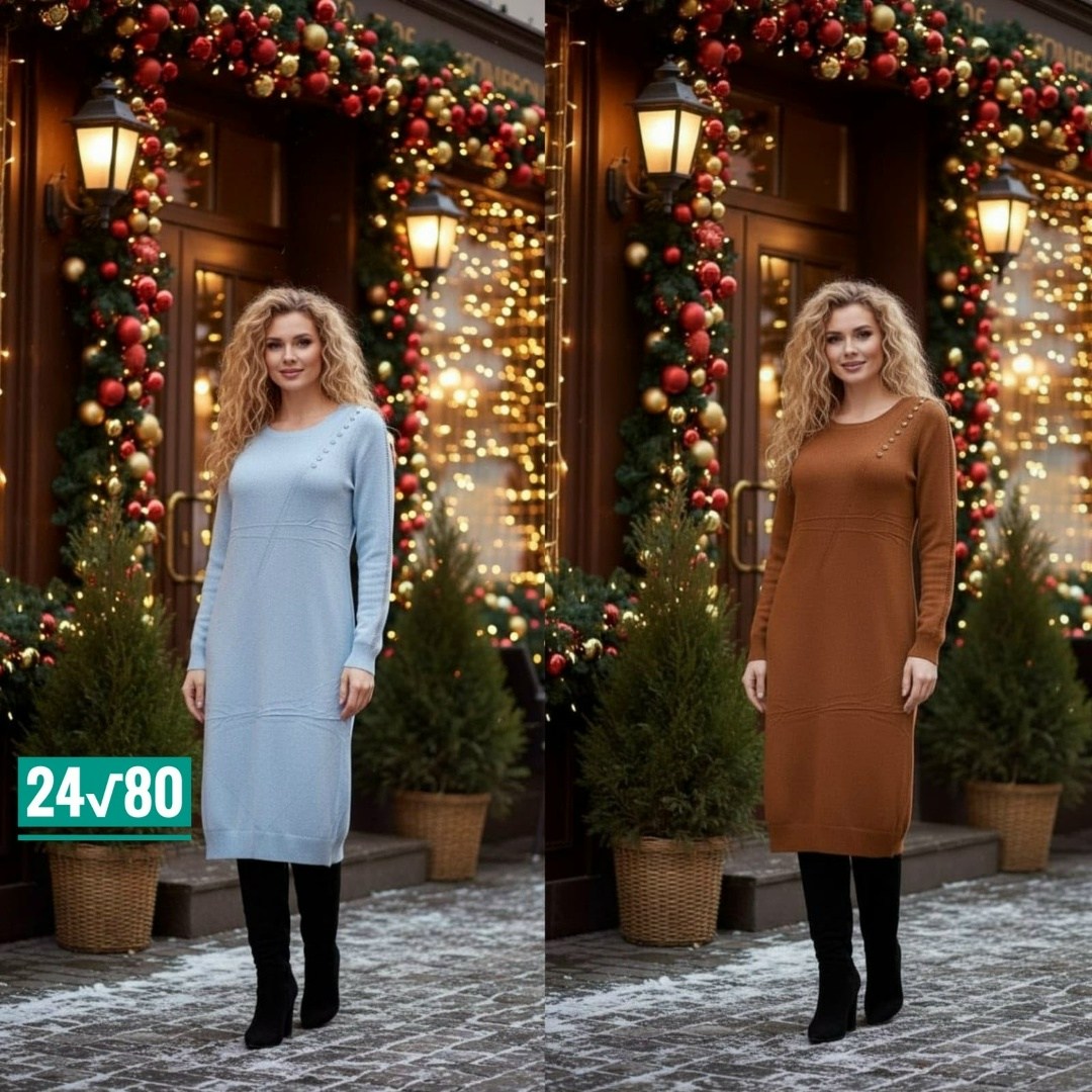 платье вязаное теплое,трикотажное платье,платье вязаное,платье теплое женское,платье прямое