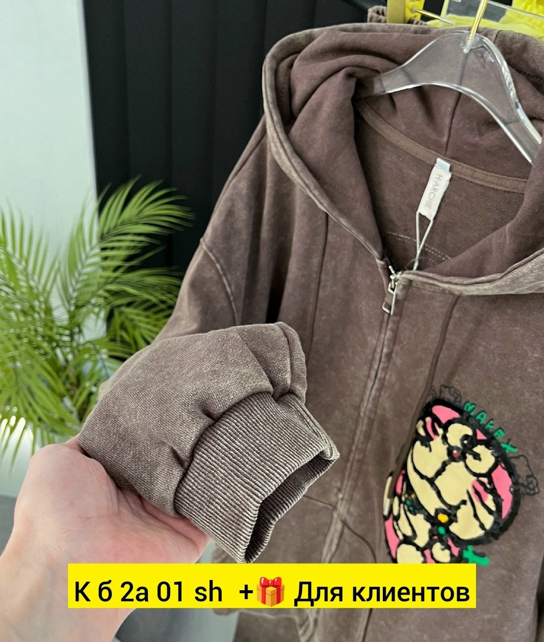 костюм женский,cпортивный костюм велюровый,костюм велюровый,костюм велюр,женский спортивный костюм