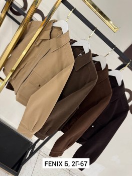 Верхняя одежда