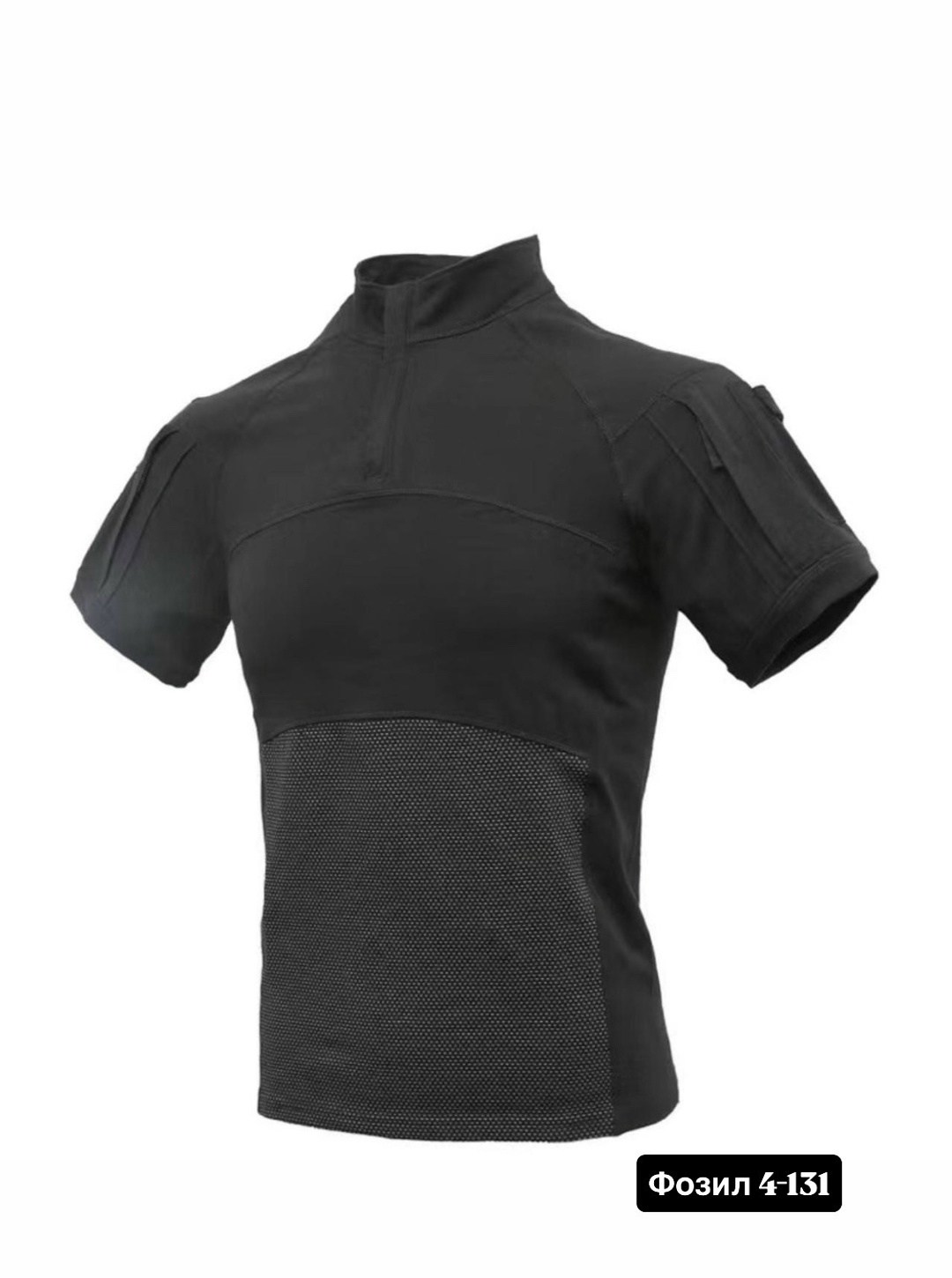 тактическая боевая рубашка,футболка тактическая,боевая рубашка,рубашка тактическая,военная форма