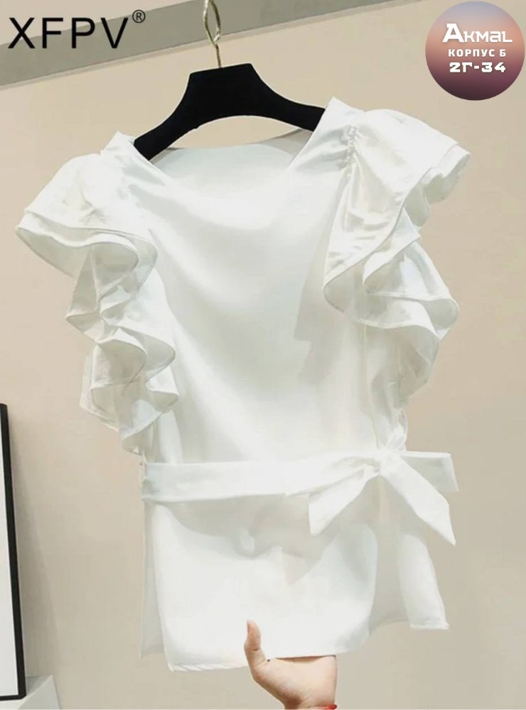 блузка с оборками,женская блуза,блузка с рюшей,стильная блуза,женская блузка