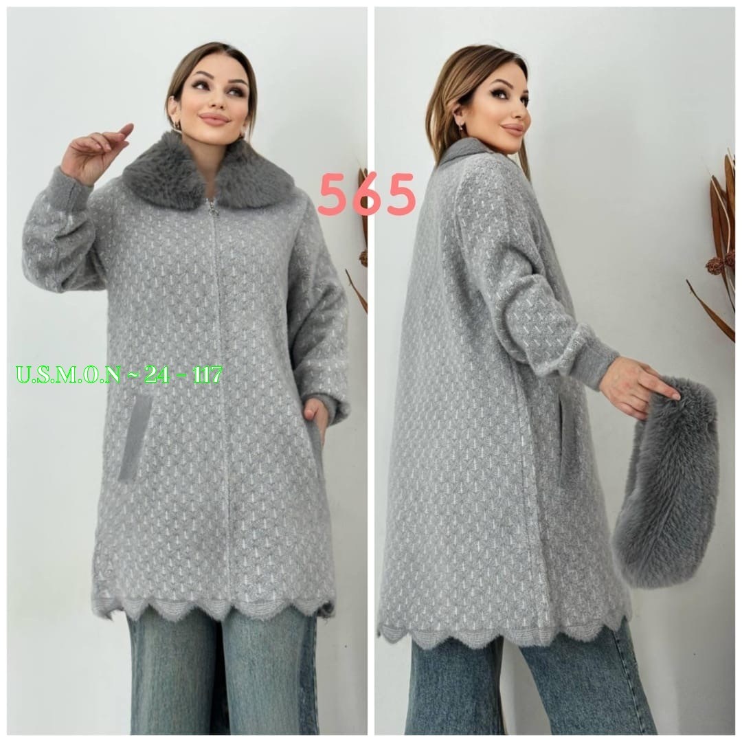 пальто комбинированное,теплое пальто,женская верхняя одежда больших размеров,кардиган,женские кардиганы