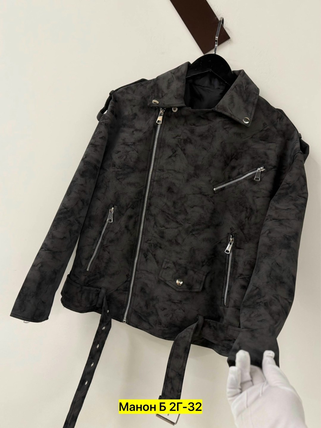 куртка косуха,замшевая куртка косуха,куртка женская,замшевая куртка женская косуха,кожаная куртка косуха 42-46