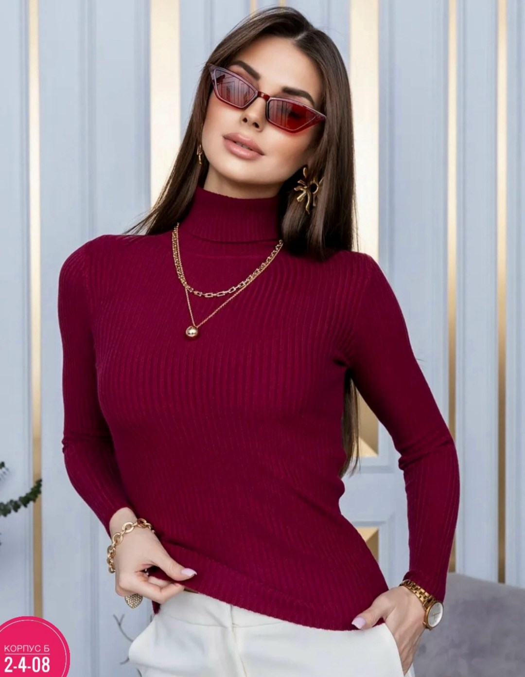 женская водолазка лапша,водолазка,женская водолазка,водолазка лапша голубая свободненькая,водолазка лапша