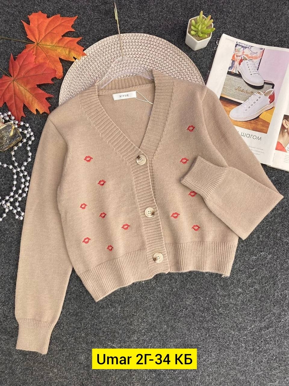 кардиган кофта,кардиган для девочек,кардиган,кардиган детский,кардиган на пуговицах