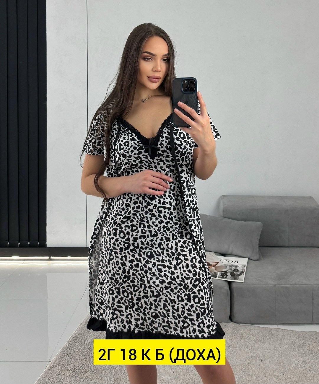 туника женская домашняя,женское платье,туника женская,одежда для женщин,ночная сорочка женская