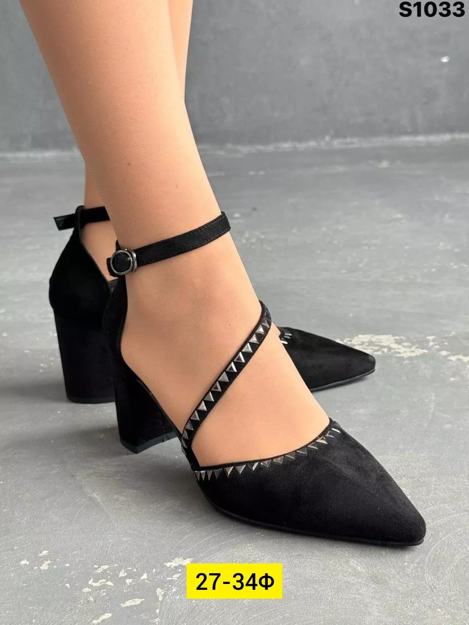 туфли женские,туфли женские на каблуке,туфли на каблуках,стильные туфли, женская