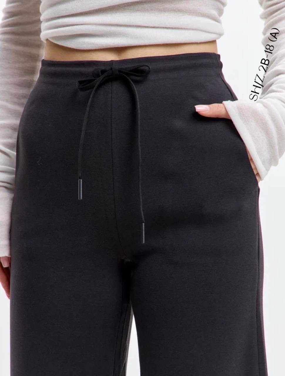 трикотажные брюки,брюки повседневные,женские брюки,широкие брюки,теплые брюки