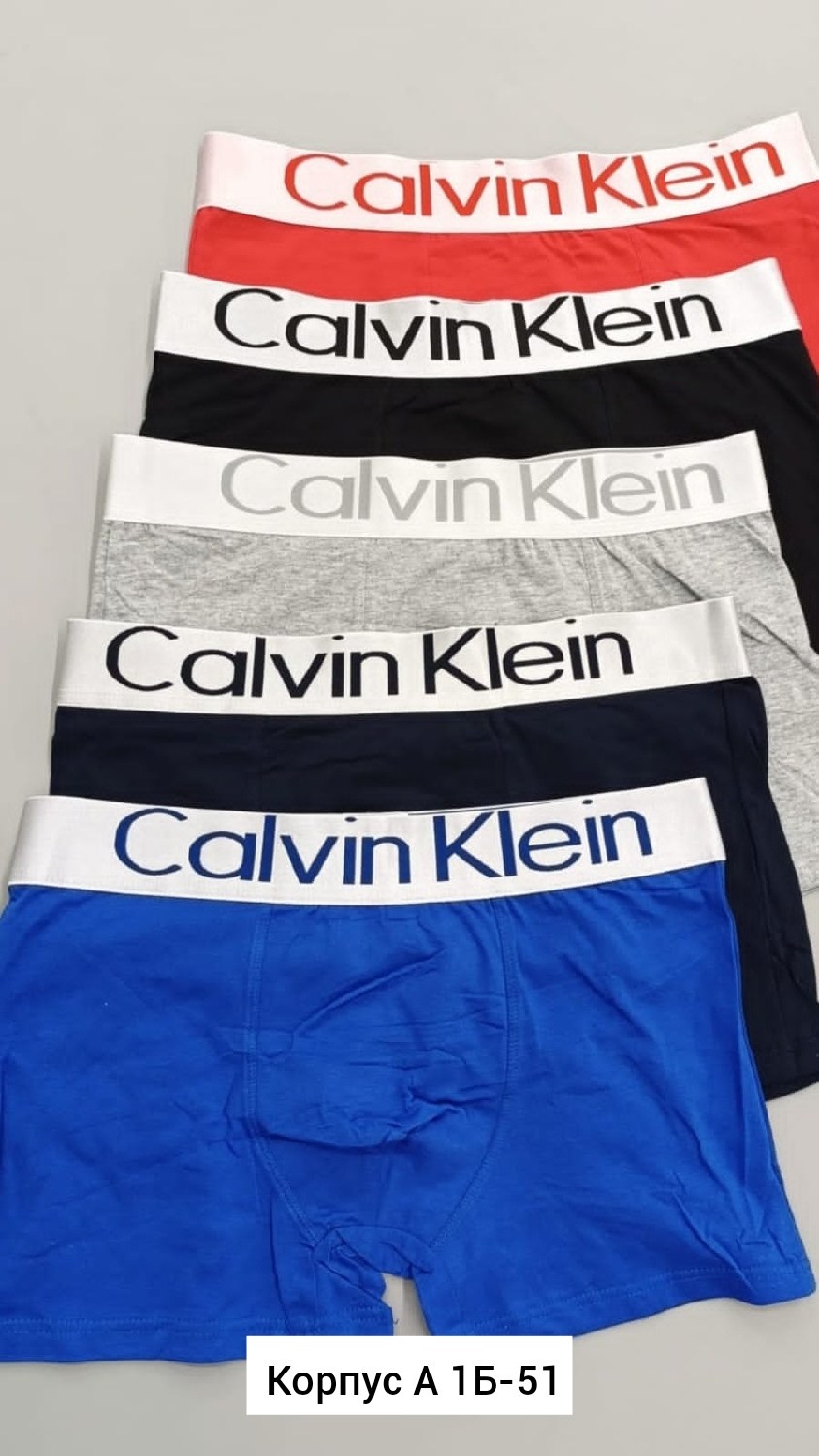 мужские трусы calvin klein,трусы мужские боксеры calvin klein,трусы боксеры мужские 5 штук calvin klein,набор мужских трусов calvin klein,комплект трусов боксеры calvin klein