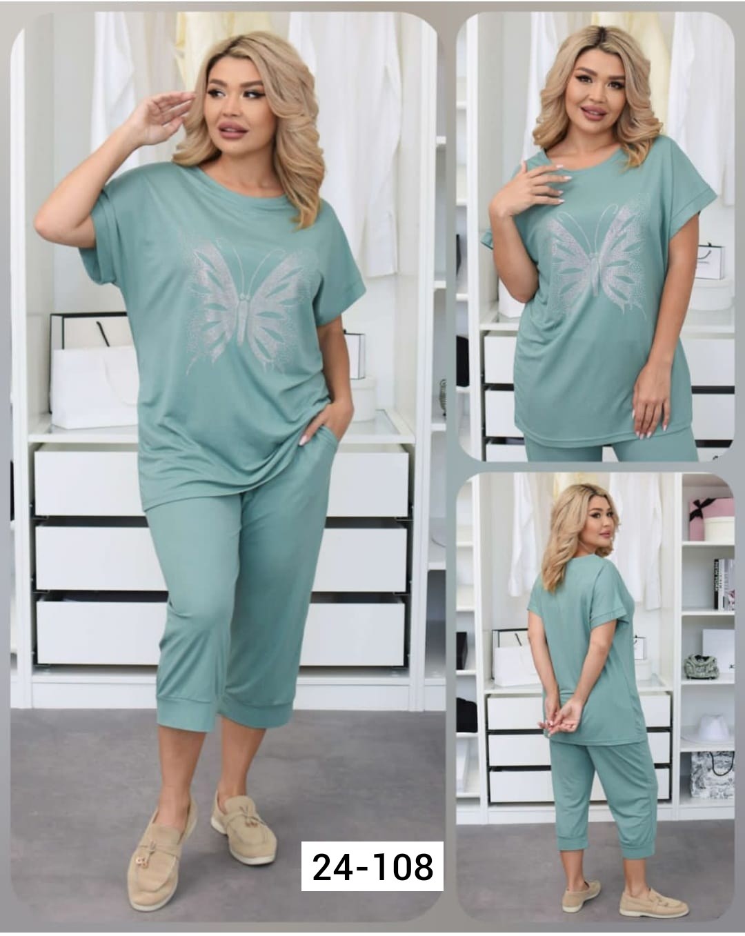 женские костюмы больших размеров,cпортивный костюм больших размеров,костюм двойка женская,костюм женский,костюм с бриджами