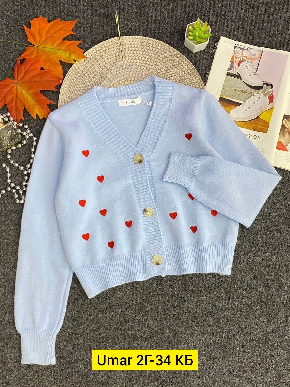 кардиган кофта,кардиган для девочек,кардиган,кардиган детский,кардиган на пуговицах