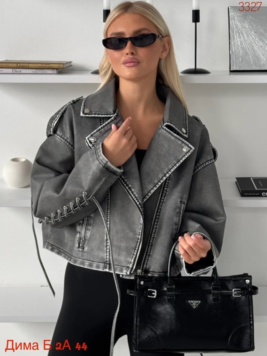 косуха оверсайз демисезонная pa&bn fashion,косуха кожаная куртка оверсайз saint shine,косуха оверсайз демисезонная c&h style,косуха куртка,кожаная куртка косуха janna banana цвет серый