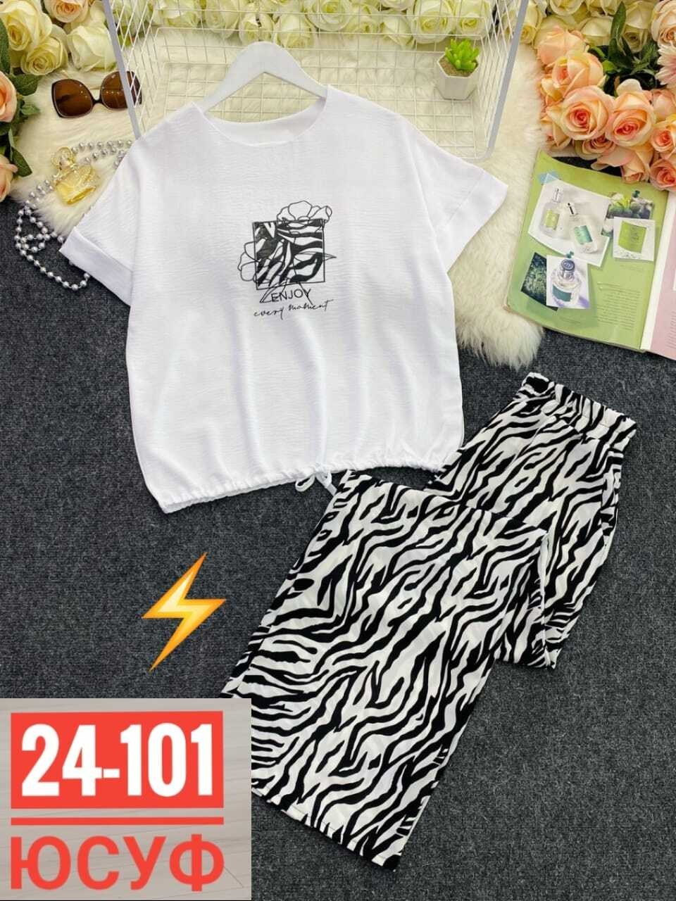 женский костюм двойка,костюм женский,костюм двойка,костюм с брюками,женский костюм с брюками